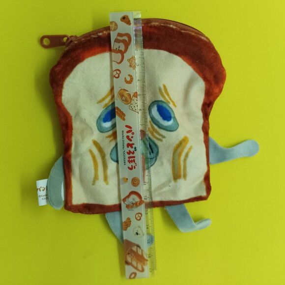 pan dorobo/ bread thief  pouch with carabineer - Picture 4 of 5